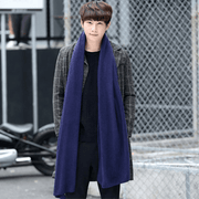 long solid color scarf, view 2 - MRSLM