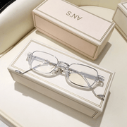 Half-frame oval sunglasses with chain, view 5 - MRSLM