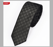 narrow striped jacquard tie, view 14 - MRSLM