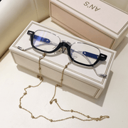 Half-frame oval sunglasses with chain, view 9 - MRSLM