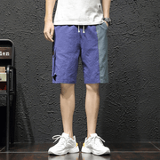 men's cotton linen casual shorts, view 2 - MRSLM