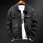thick casual denim jacket, view 4 - MRSLM