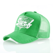 cotton sports cap with wide brim visor, view 3 - MRSLM