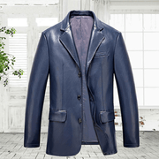 Washed Coat Leather Casual Jacket - MRSLM
