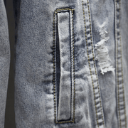 Embroidered ripped denim jacket, view 5 - MRSLM