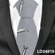 cartoon animal print tie, view 9 - MRSLM