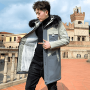 men's stitched color print jacket - MRSLM