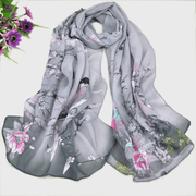 women's printed chiffon scarf, view 2 - MRSLM