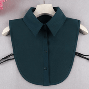 chiffon fake collar, view 8 - MRSLM