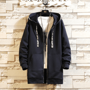 Men's hooded mid-length coat, view 5 - MRSLM