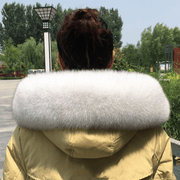 fox fur collar scarf, view 7 - MRSLM