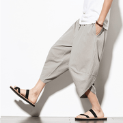 Summer New Loose Carrot Pants Harem Pants Casual Wide Leg Pants Loose Cotton Linen Chinese Style Men'S Pants - MRSLM