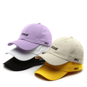 Korean style embroidered cotton cap, view 6 - MRSLM