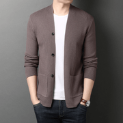 men's slim cardigan sweater coat - MRSLM