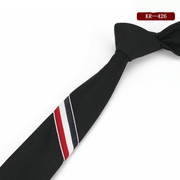 super narrow striped cotton tie, view 7 - MRSLM