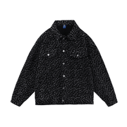 Men's leopard print denim jacket, view 4 - MRSLM