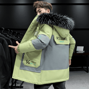 men's thick padded winter jacket - MRSLM