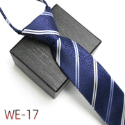Men's striped polyester silk tie, view 17 - MRSLM