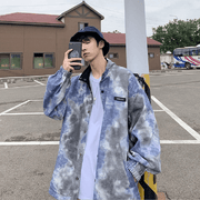 Men's tie-dye cotton baseball jacket, view 2 - MRSLM