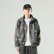 Men's loose casual jacket, green, view 4 - MRSLM