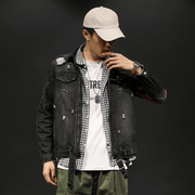 mens loose denim tooling jacket, view 2 - MRSLM