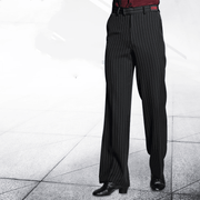 National Standard Modern Dance Pants Loose Striped Pockets - MRSLM
