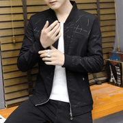 men's striped baseball collar jacket, view 5 - MRSLM