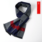 imitation cashmere scarf, view 7 - MRSLM
