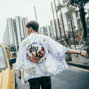 japanese summer printed cardigan shirt, view 6 - MRSLM