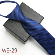 Men's striped polyester silk tie, view 29 - MRSLM