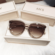 Women's round frame sunglasses, view 6 - MRSLM