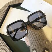 Sunglasses Female Big Face Sunglasses round Face Sunshade - MRSLM