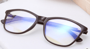 ultra light plate anti blue light glasses - MRSLM