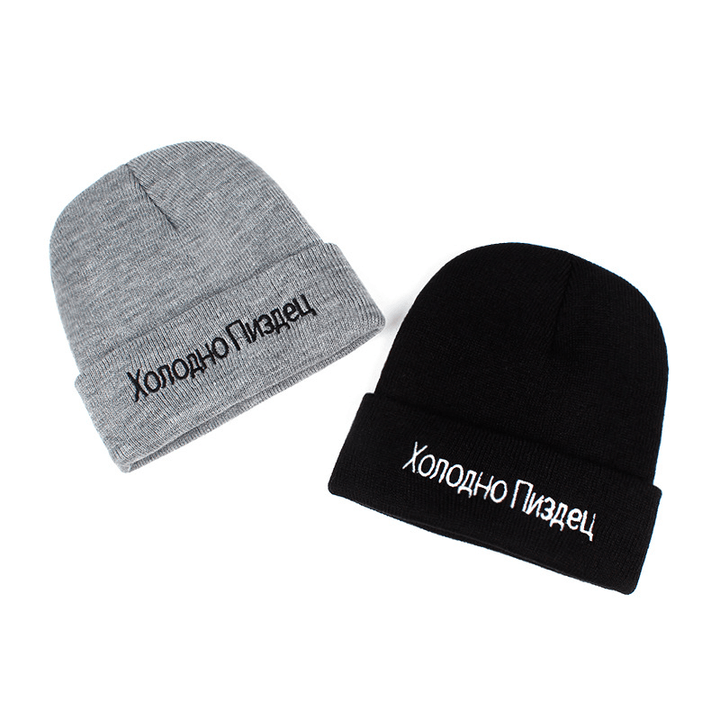 Men and Women Embroidered Knitted Hats - MRSLM