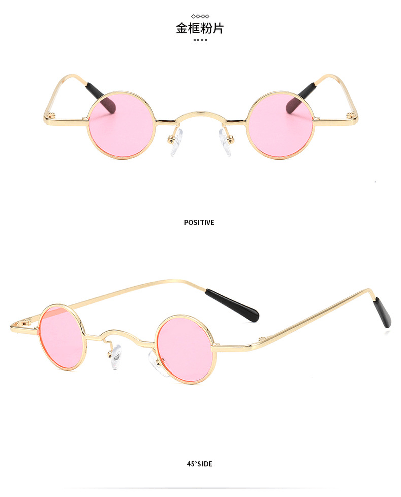 Small round retro sunglasses, view 6 - MRSLM