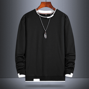 Fake Two-Piece Sweater Men'S Korean Style Trend - MRSLM