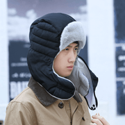 cold-proof cotton ear protection hat, view 4 - MRSLM