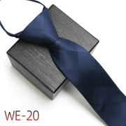 Men's striped polyester silk tie, view 20 - MRSLM