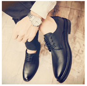 Men's brogue business shoes, view 3 - MRSLM