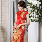 Bridal wedding cheongsam, view 2 - MRSLM