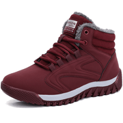 Casual non-slip warm sports shoes, view 3 - MRSLM