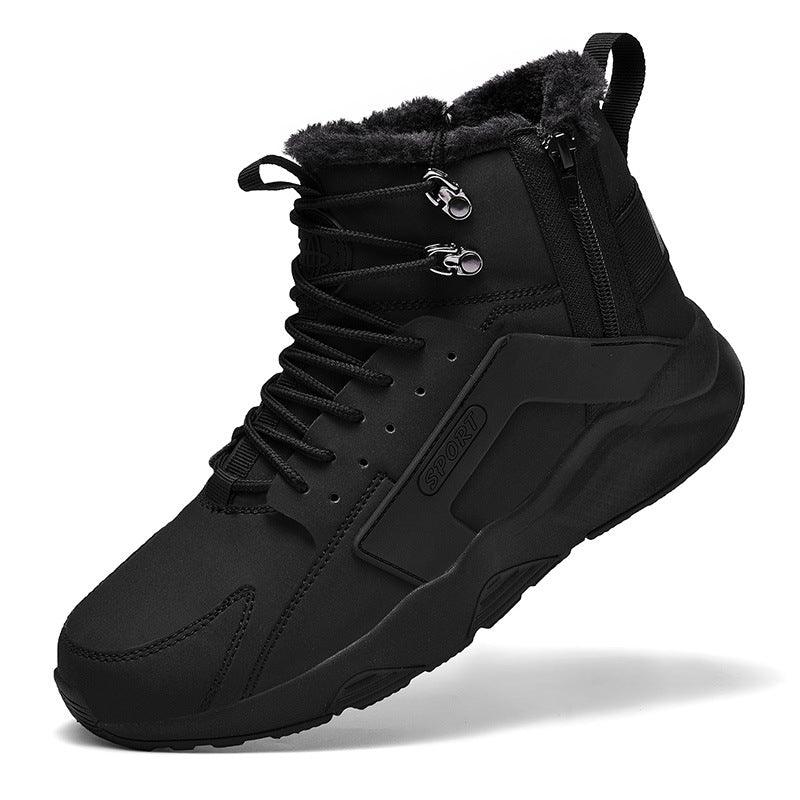 Side Zipper Plus Size Men's Winter Shoes