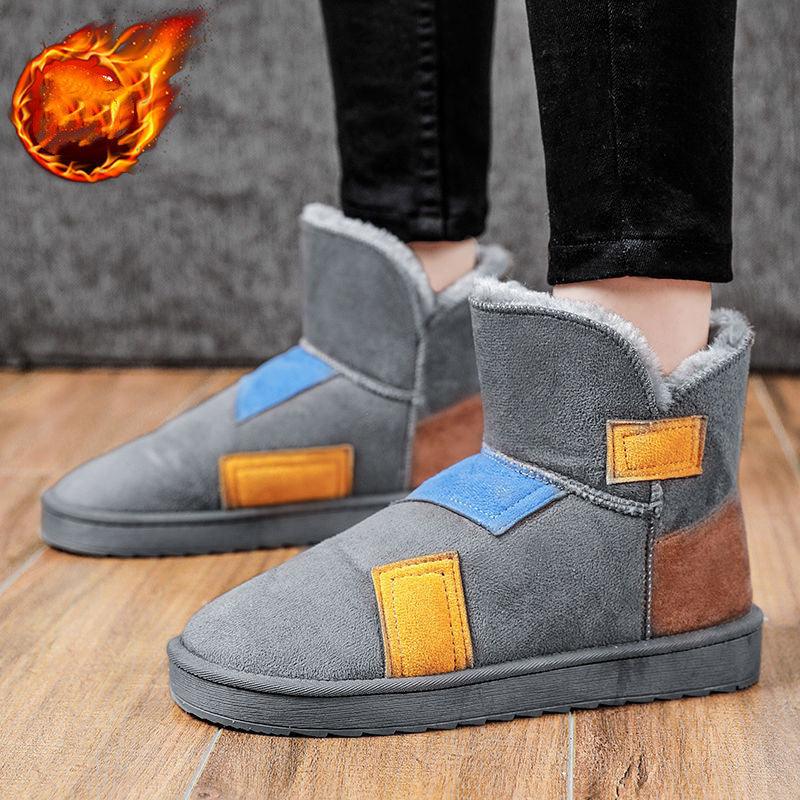 Men's winter plus velvet snow boots, view 6 - MRSLM