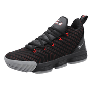 men's knit mesh sneakers, view 7 - MRSLM