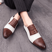 Men's brogue business shoes, view 10 - MRSLM