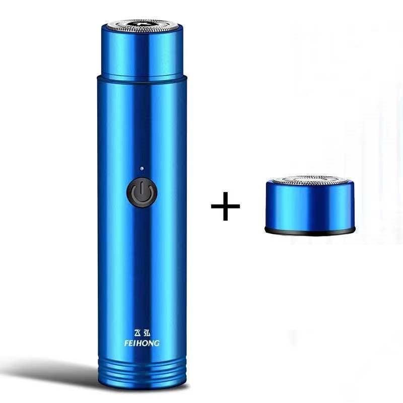 Mini Electric Shaver Portable Car Rechargeable Shaver - MRSLM