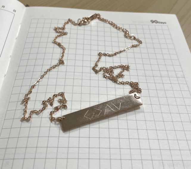 horizontal bar pendant necklace - MRSLM