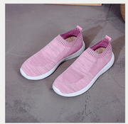 Women's knit round toe flat shoes, view 3 - MRSLM