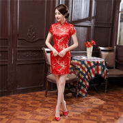 short plum blossom cheongsam dress - MRSLM