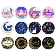 Eid paper gift stickers, view 19 - MRSLM